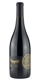 Introvert Reserve Pinot Noir. Was 12.99. Now 11.99