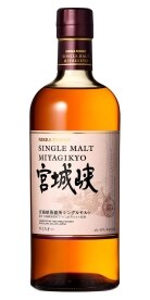 Nikka Miyagikyo Single Malt Whisky. Costs 99.99