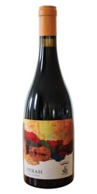 Force Majeure Red Mountain Syrah. Costs 99.99