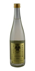 Born Gold Junmai Daiginjo Sake. Costs 35.99