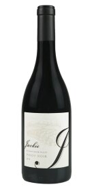 Jackie Pinot Noir. Was 22.99. Now 19.99