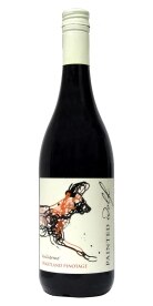 Painted Wolf Guillermo Pinotage. Was 19.99. Now 17.99